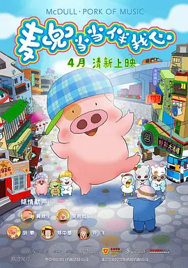 免费福利在线播放